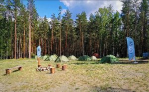 Открытие палаточного лагеря