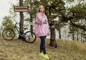 Межсезонье на Егозе