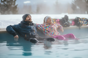 НОВЫЙ ТАРИФ ОТ «ЕГОЗЫ» И «ПИОНЕРА»!