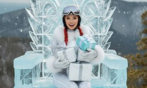 График работы ГЛК «Егоза»: ближайшая неделя и программа на 8 марта